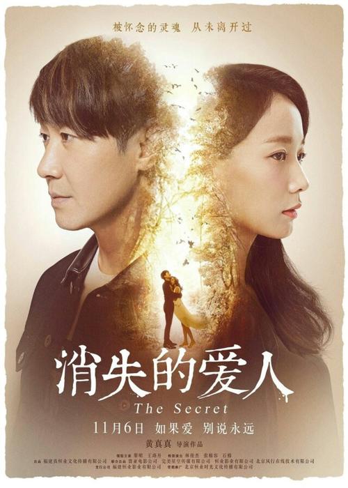 贝瑞学院文凭毕业证哪里能买到